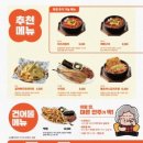 역전할머니맥주 이미지