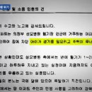 중앙민원센터 이미지