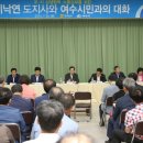 대화석유 이미지