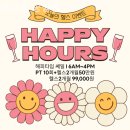 에너짐 | 공항동헬스장 에너짐 공항점 헬스장 근육 만들기