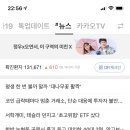 곰돌상점 이미지