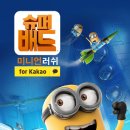 슈버