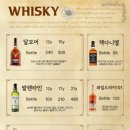 픽스유