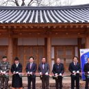 이충무공 어머니 사시던 곳 이미지