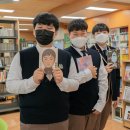 봉의중학교 이미지