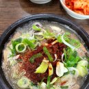 햇살해장국 이미지
