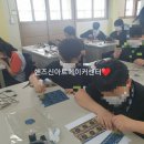 블루투스 무드등 만들기 이미지
