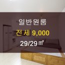 부동산판다공인중개사사무소 이미지