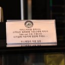 한스마트 이미지