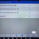 대창전문정비 이미지