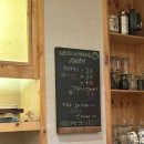 치카라우나기