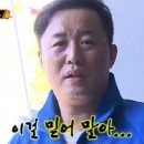 멀티소프트 이미지
