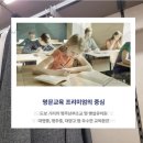 영주중앙할인마트
