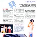 투투오락실 이미지