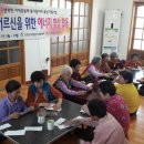 고창군 자원봉사센터 이미지