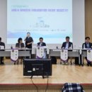 조치원읍복합커뮤니티센터 이미지