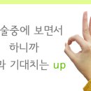 미병원 이미지