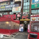 제로백 안산선부점 네이버블로그