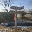 동청경로당 네이버블로그