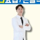 남원로534번길 이미지