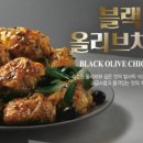 BHC 이미지