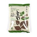 질재로 3 쇼핑하우
