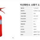 중부상사 이미지