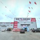 다올사무용가구 이미지