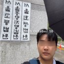 사유에 의한 유출 | [재판 방청후기] 윤석열 비상계엄 내란 특수공무집행방해죄 공판