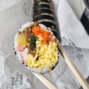 본좌김밥 이미지