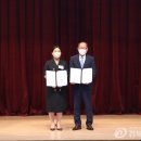아주모터스㈜ 이미지