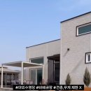 내포리;머뭄 이미지