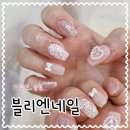 블리엔 | 울산 송정 블리엔네일 북구 네일 잘 하는 쉐입 맛집