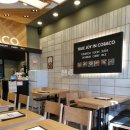 코바코 부천 옥길점 | [코바코돈가스] '아이들과 함께 먹기 좋은 코바코 메뉴!'