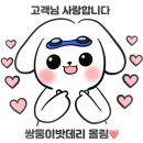 수암로L 네이버블로그