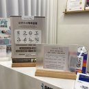 수지SNPE바른자세척추운동