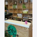 숨소리한의원 이미지