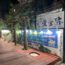 리즈노래연습장 네이버블로그