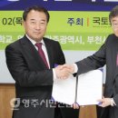문수면사무소 이미지