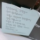 콩브로 이미지