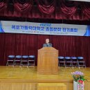 김용운 축사 Daum카페
