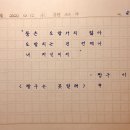 (주)짱구교실 이미지