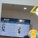 지니소아청소년과의원 이미지