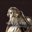 정통신 이미지