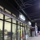 삼척IC셀프세차장 | 천안 개러지 셀프세차장 추천, 알라딘 N년차 방문 내돈내산 솔직후기