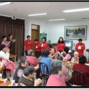 정화양로원 이미지