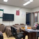 저지보건진료소 이미지