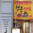 행운구제 이미지