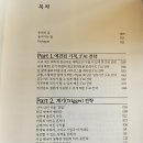 자기표현미용실 이미지
