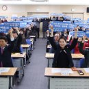 송현동‘든·들 행복빌리지’조성사업 이미지